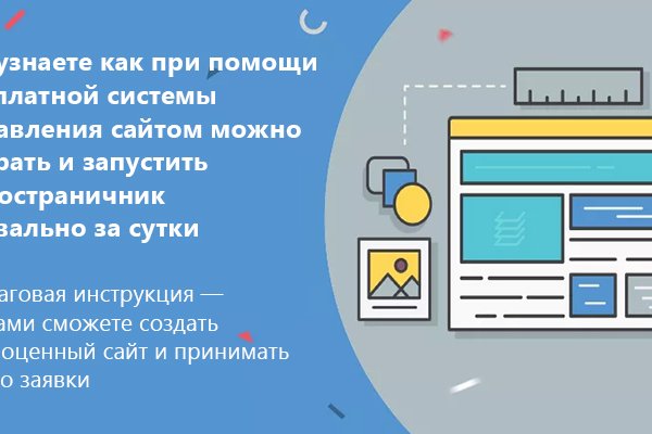 Как найти мегу в торе