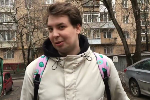 Ссылка на магазин мега onion